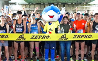 2023 ZEPRO RUN全國半程馬拉松  釋放都市生活壓力
