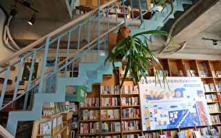 市府補助24小時書店 讓基隆邁向書香城市