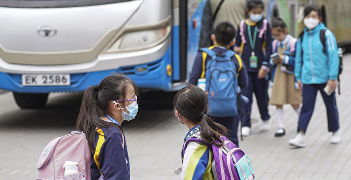 香港亲共组织培训400小学生向幼儿洗脑