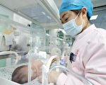 中國總和生育率創新低 幼兒園生源嚴重不足