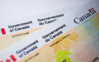 技術故障 加拿大稅局一些退稅要延遲