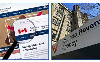 员工可能罢工 加拿大移民部和税局服务恐中断