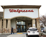 零售業再遭重創：Walgreens宣布關閉150家門店