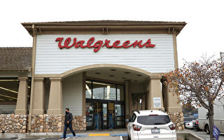 零售业再遭重创：Walgreens宣布关闭150家门店