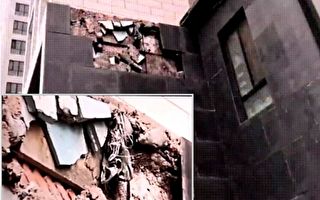 撣封塵：北京居民樓牆體驚現建築垃圾 賠償700萬