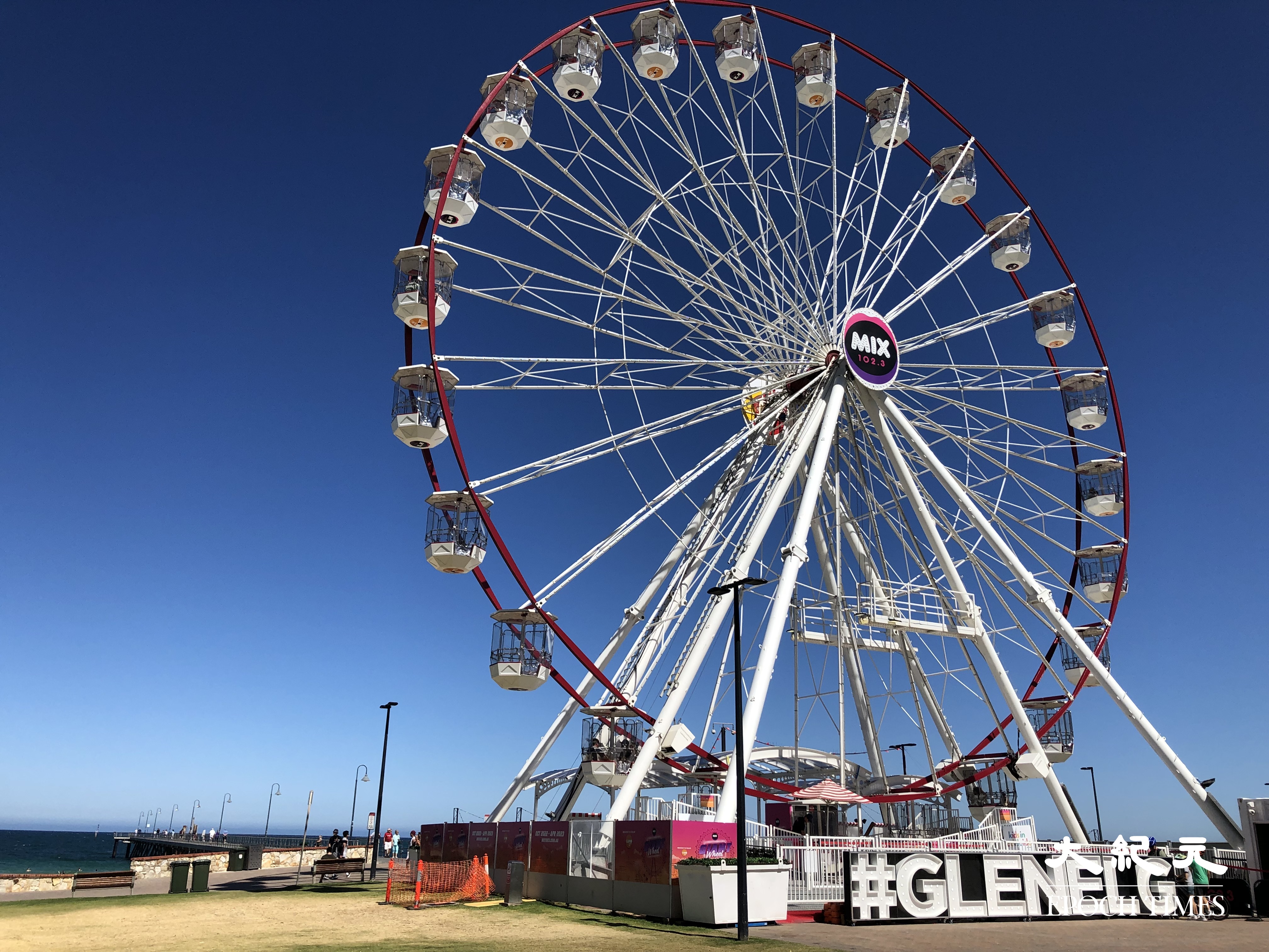 Skyline Ferris Wheel Glenelg