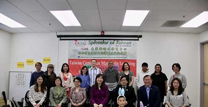 硅谷中文学校举办 台湾清明与寒食节文化讲座