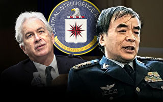 【有冇搞錯】劉亞洲印證了CIA判斷