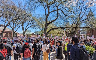 羅格斯大學教職工舉行罷工要求漲薪
