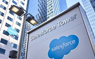 Salesforce继续转租其办公空间