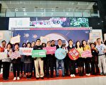 推升休闲农业商机 刷台湾Pay现金回馈好康
