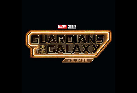 《星際異攻隊3》（Guardians of the Galaxy Vol. 3，又譯：銀河守護隊3）