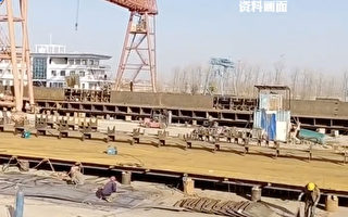 湖北鍾祥一船廠發生重大事故 已致7死5傷