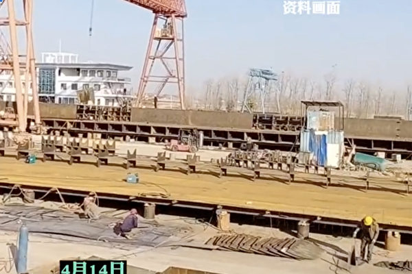 湖北鍾祥一船廠發生重大事故 已致7死5傷