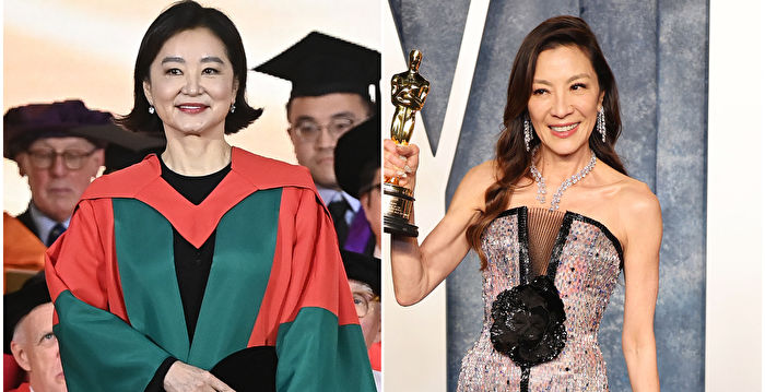 晒与杨紫琼合照 林青霞：今年春天特别美好