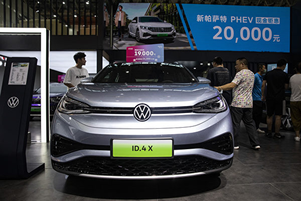 中國汽車業掀殘酷價格戰 大眾表示不會參戰