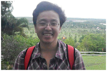 阮晓寰被秘密审判妻不知其是“编程随想” | 煽颠罪| 防火墙| 政治迫害