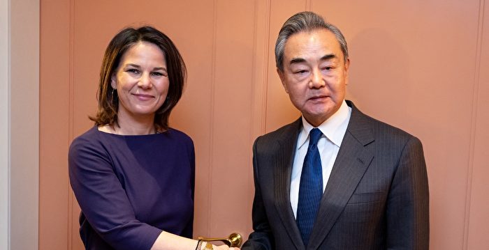 王毅抛“东西德统一论” 余茂春点出漏洞