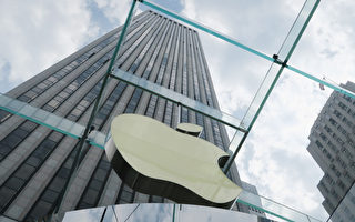 蘋果市值超3萬億美元 全球最高