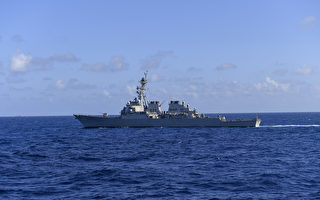 美第七舰队穿越台海  执行自由航行任务