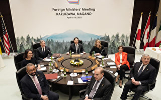 G7外長友台聲明 外交部：感謝民主陣營力挺和平
