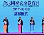 中共港澳辦主任夏寶龍出席活動傳媒採訪被拒