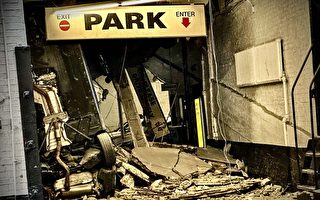 纽约市曼哈顿下城停车场坍塌 至少1死5伤