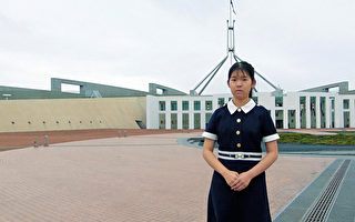 關注中國留學生 澳洲政府向中領館提人權案