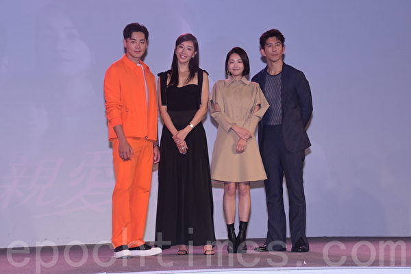 三立、TVBS《亲爱坏蛋》在台北 首映。