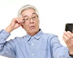 醫師教你眼部重訓法 預防改善老花眼和複視