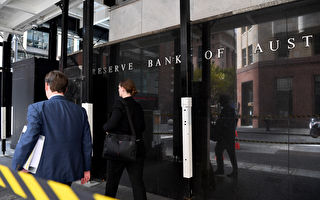 市场预测澳洲储备银行八月会继续暂停加息