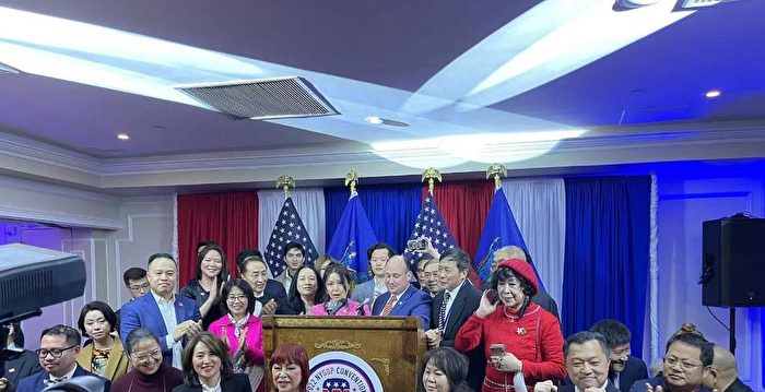 纽约共和党亚裔核心小组支持逮捕亲共侨领