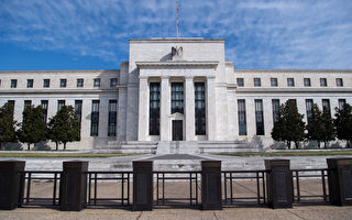 憂慮銀行業 Fed褐皮書：美貸款量和需求普遍下滑