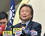 何志伟恭喜王世坚出线 王世坚：拨电话向何致意