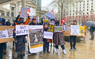 溫哥華港人聲援「香港47人初選案」民主人士