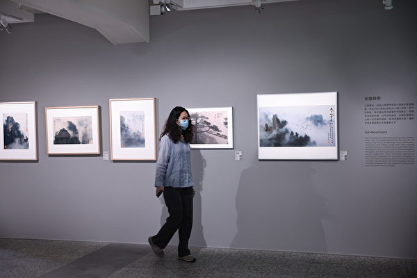 台灣國家攝影文化中心推出「攝影家百歲展」