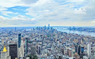 紐約市社區空氣品質報告：四種污染物年均含量下降