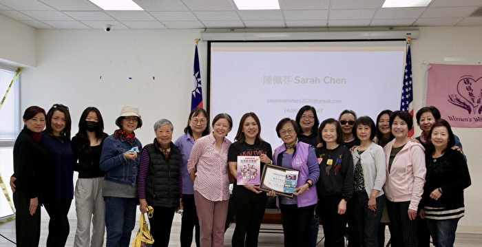 金山湾区妈妈教室 传授以色列近身格斗术