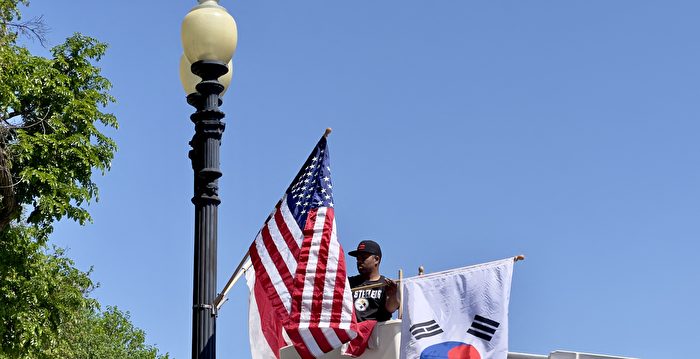 尹锡悦就台海局势表态 专家:韩放弃战略模糊