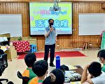 112年度「校園廉潔 從曉做起」小小網紅體驗營