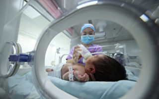 和美医疗爆雷 北京产妇插着尿管被要求转院