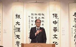 台湾已成民主国家 游锡堃：努力让中国共享民主自由