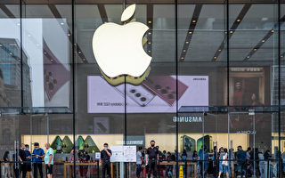 iPhone銷售強勁 蘋果公司財季報告好於預期