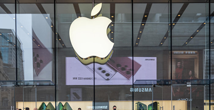 iPhone销售强劲 苹果公司财季报告好于预期