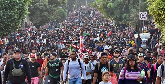 3千移民奔墨西哥城寻求美庇护 含中国人