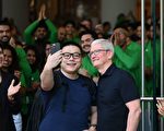 撤离中国 苹果据报在印度生产新款高端iPhone
