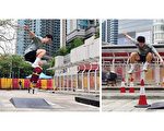 香港裕民坊商業項目流標 空地變身公眾活動空間