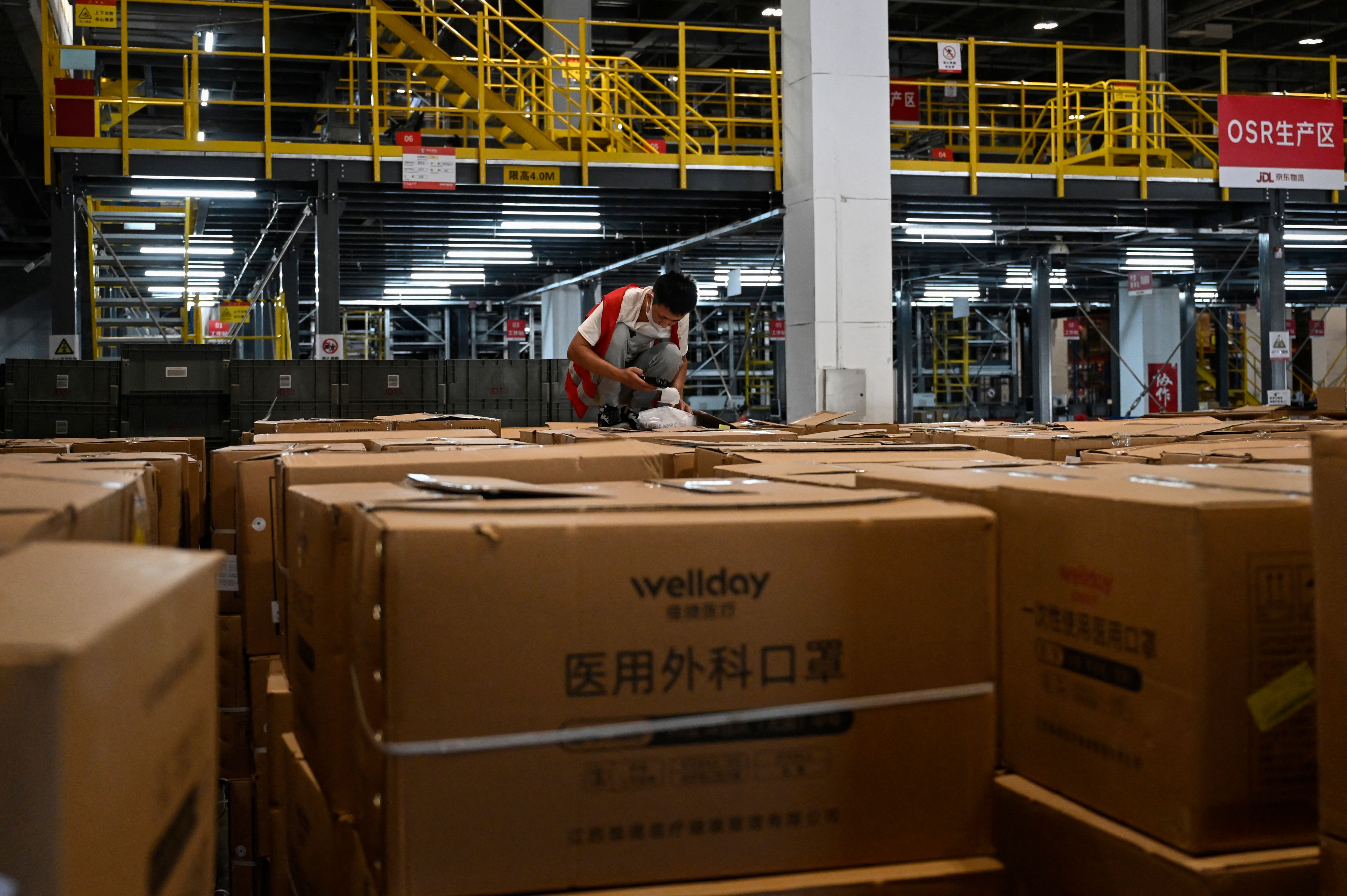 沃尔玛出清京东股权京东股价暴跌| 京东港股| 大纪元