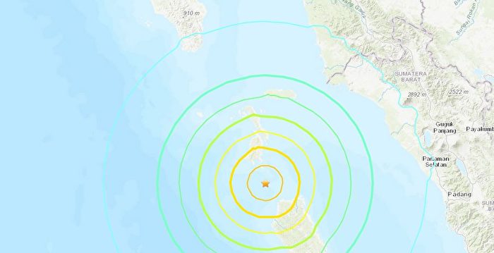 印尼发生7.3级地震 引发海啸警报