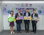 香港市民近八成沒接種肺炎鏈球菌疫苗